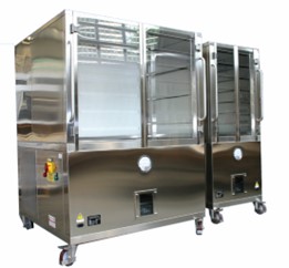 LAF Trolley